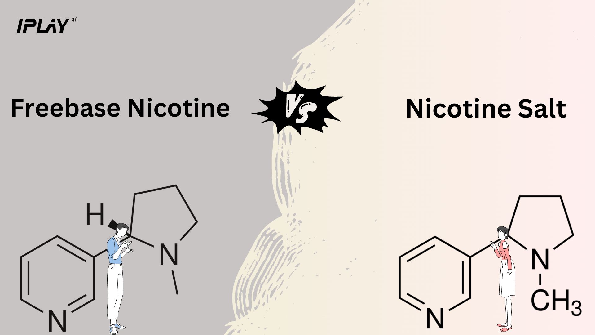 遊離塩基ニコチンとニコチン塩の違い